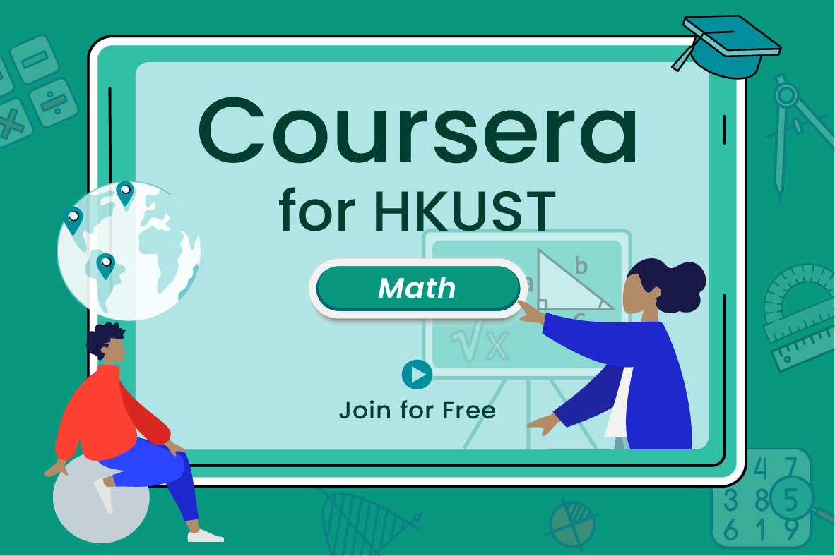 Coursera for HKUST – The engineering maths you need to know