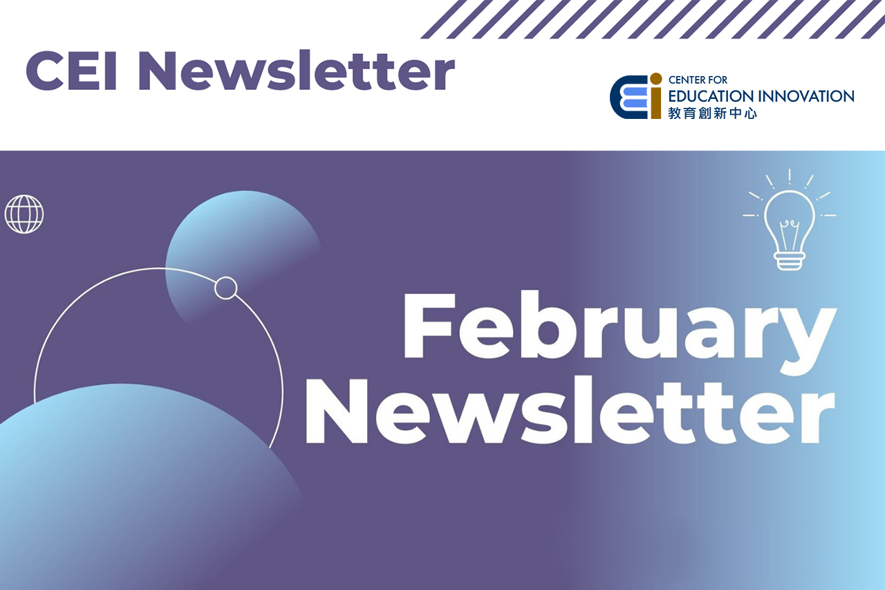 CEI Newsletter | 2023-FEB