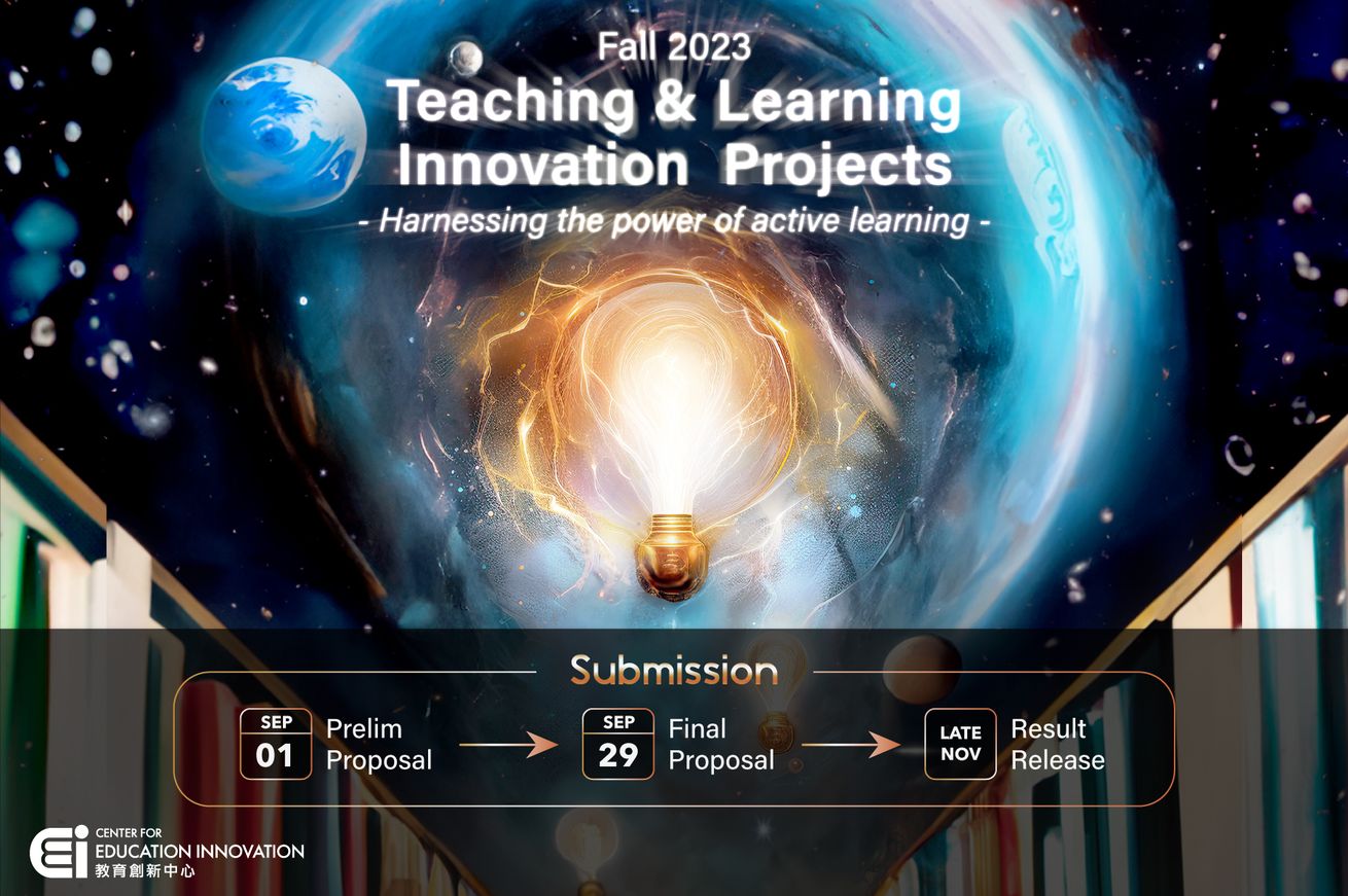 Teaching and Learning Innovation Projects (TLIP)
CALL FOR PROPOSALS - FALL 2023