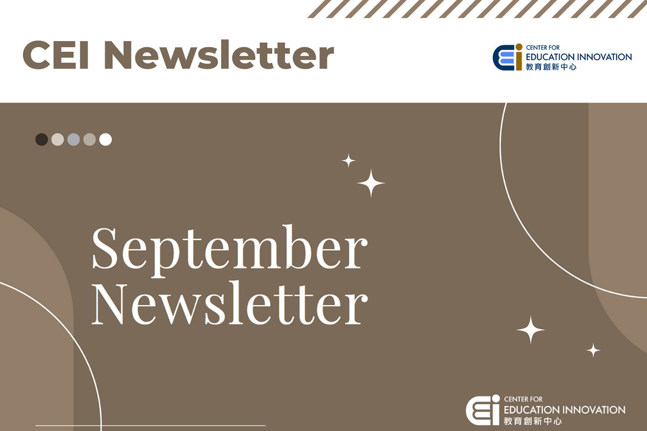 CEI Newsletter | 2023-SEP