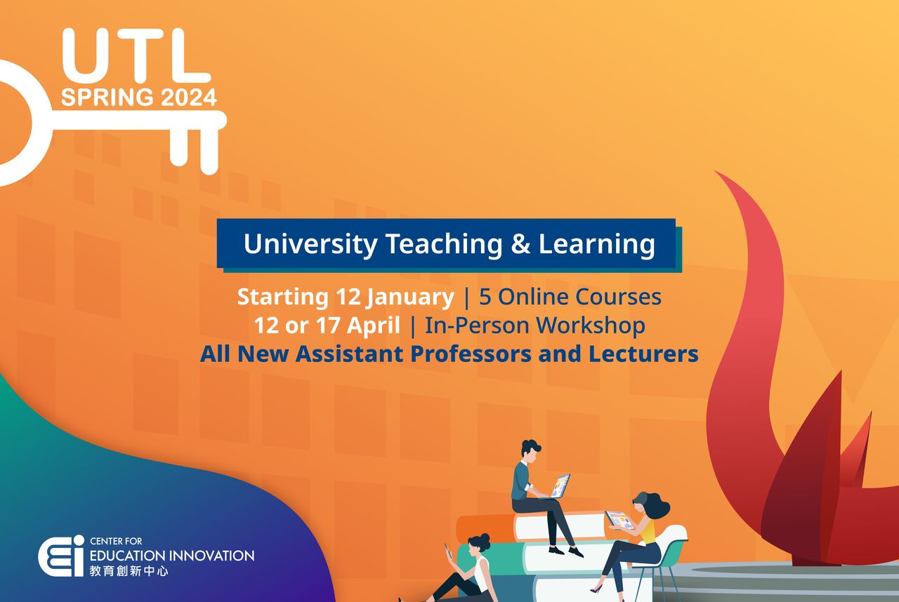 University Teaching and Learning (UTL) Program | Spring 2024