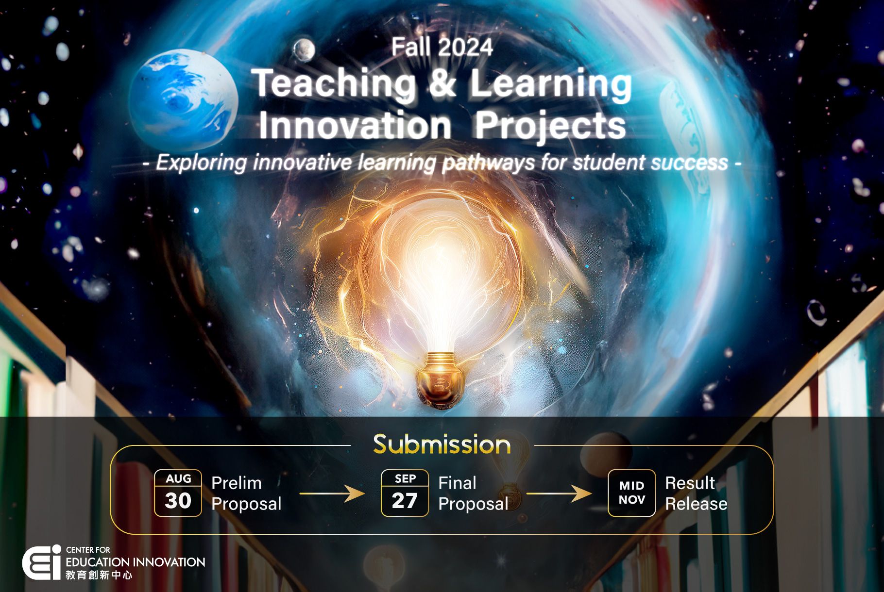 Teaching and Learning Innovation Projects (TLIP) CALL FOR PROPOSALS - FALL 2024