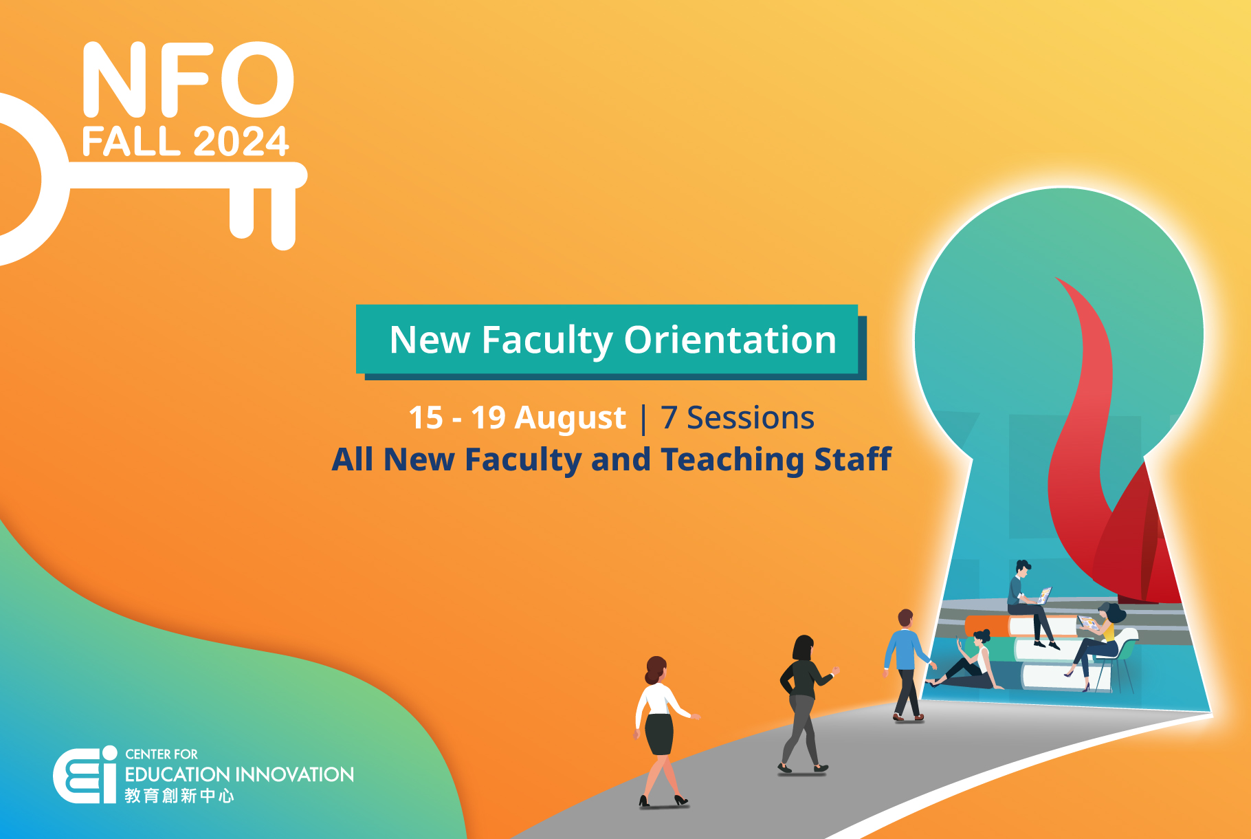 New Faculty Orientation: Teaching and Learning at HKUST | FALL 2024