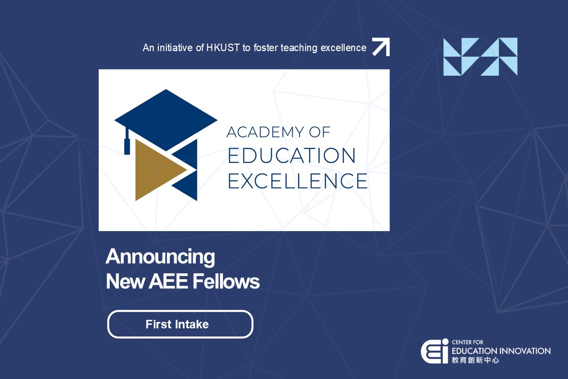 Inaugural Intake of Academy of Education Excellence (AEE) Fellows