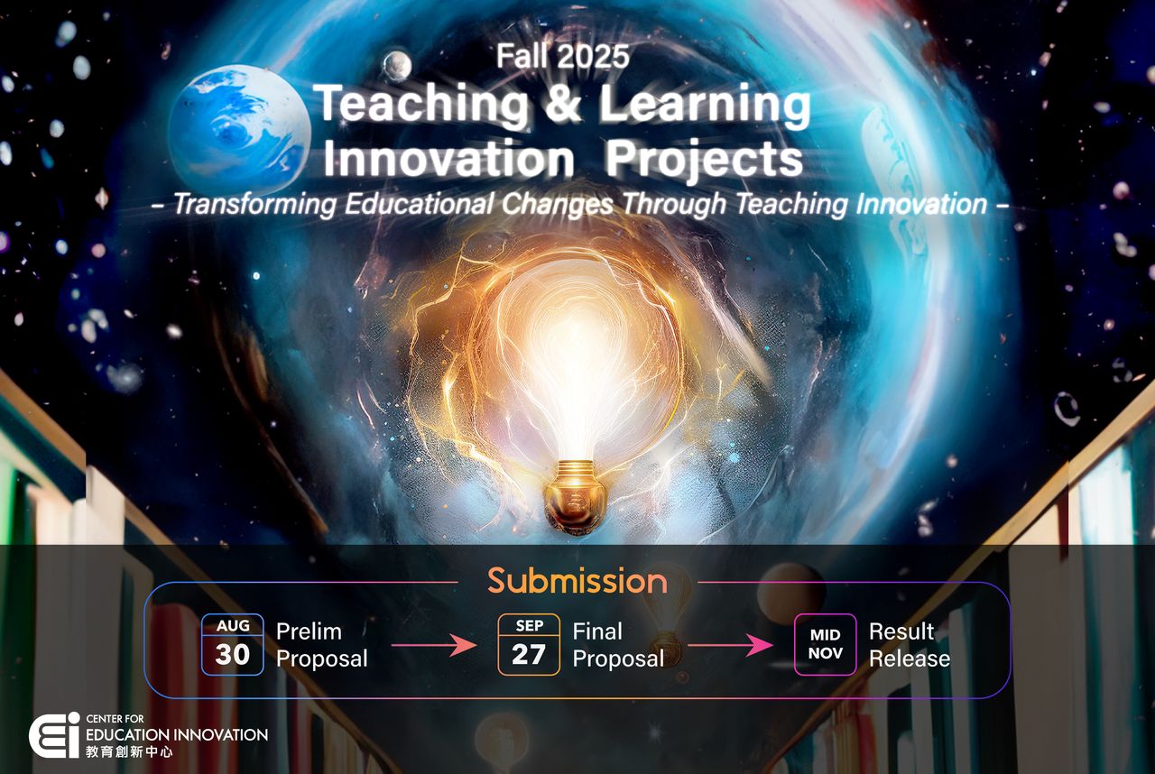 Call for Proposals | Teaching and Learning Innovation Projects | FALL ...
