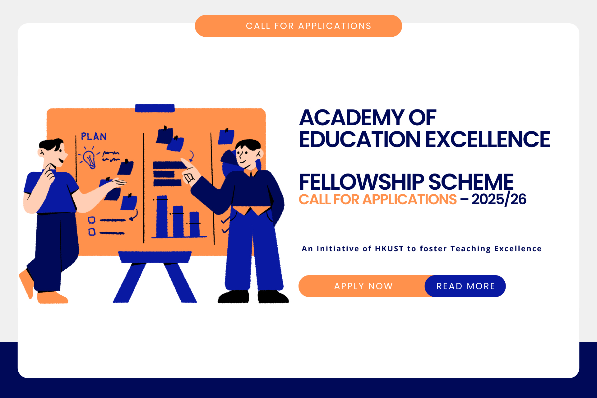 AEE Call for Applications – 2025/26