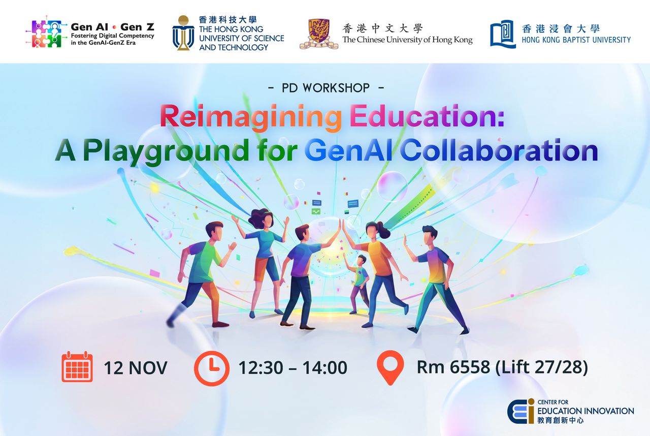 Reimagining Education: A Playground for GenAI Collaboration