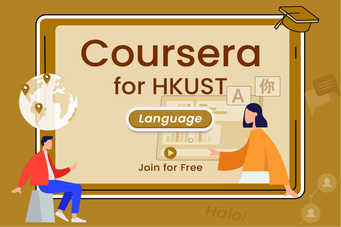 Coursera for HKUST – Master Critical Reading and Writing in the Age of AI