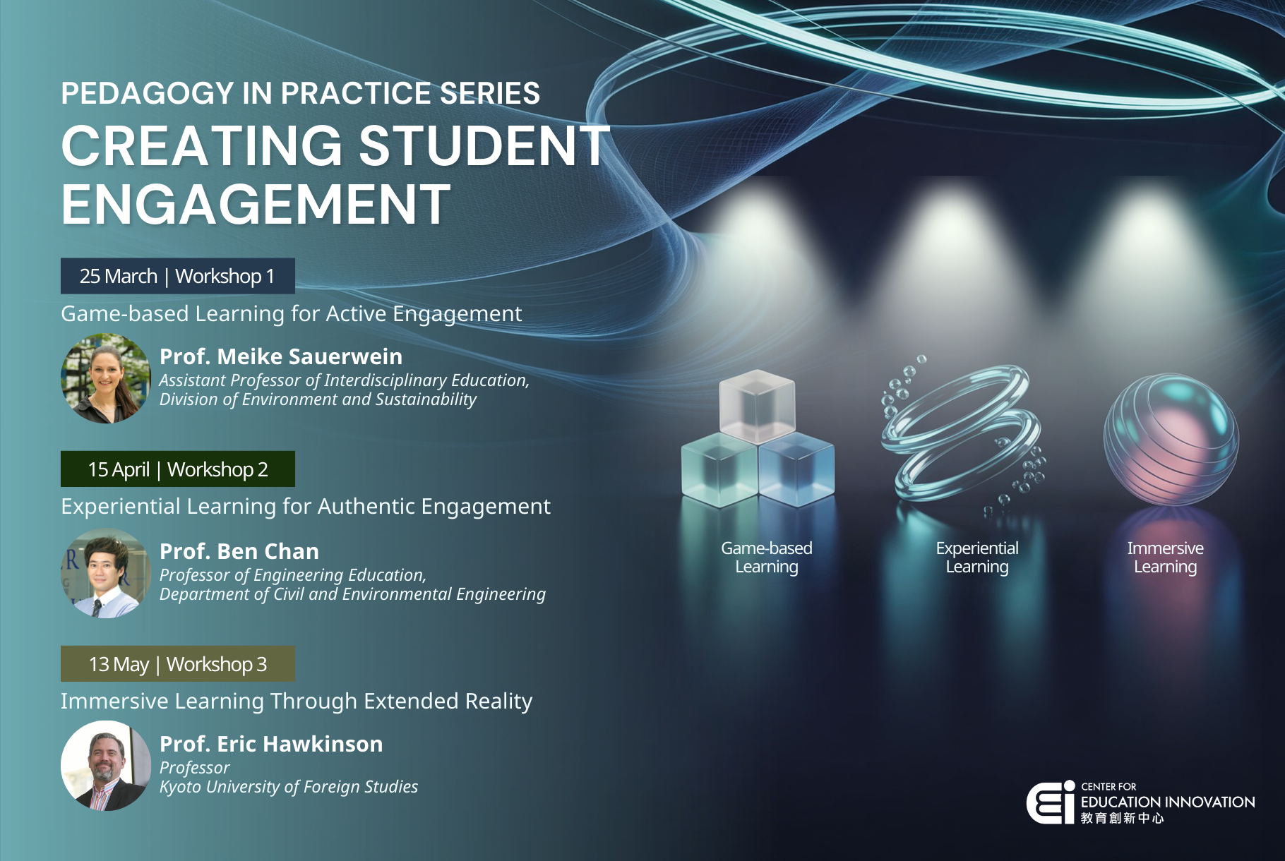 Spring 2026 - Pedagogy in Practice