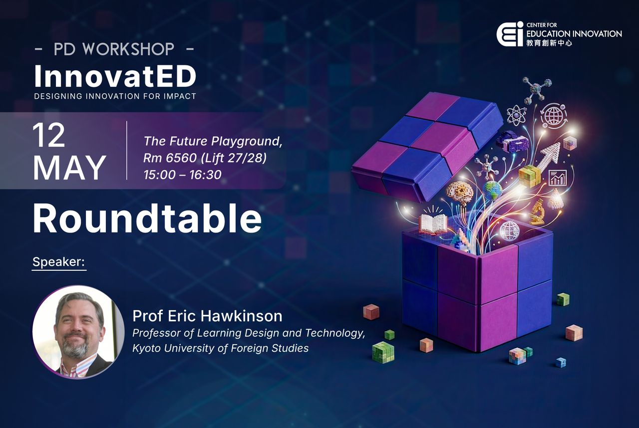 InnovatED Roundtable