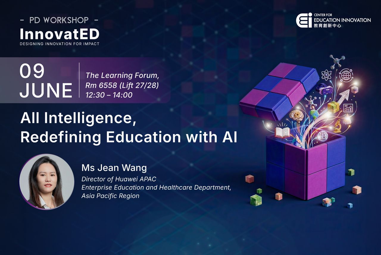 InnovatED: All Intelligence, Redefining Education with AI