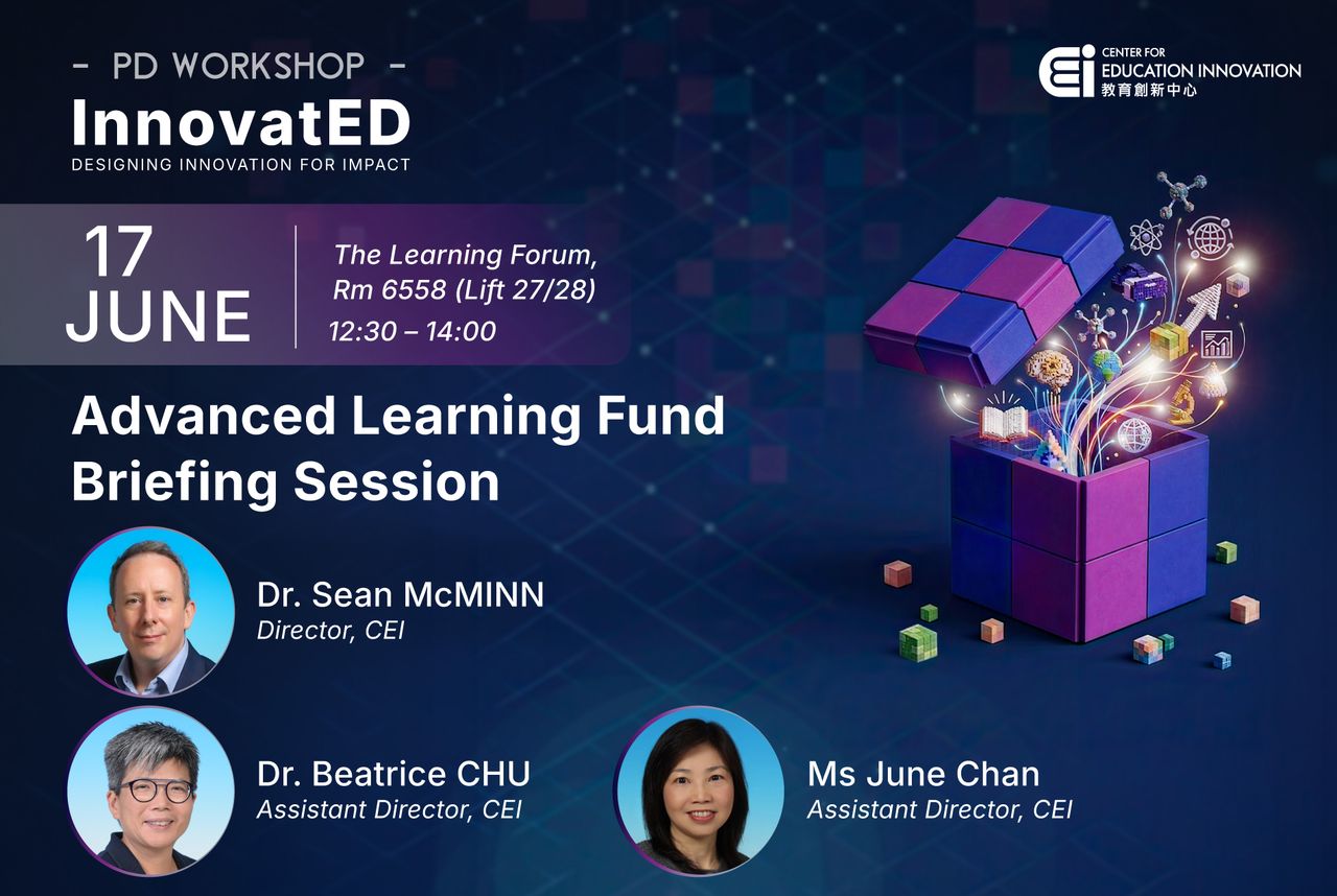 Advance Learning Fund Briefing Session