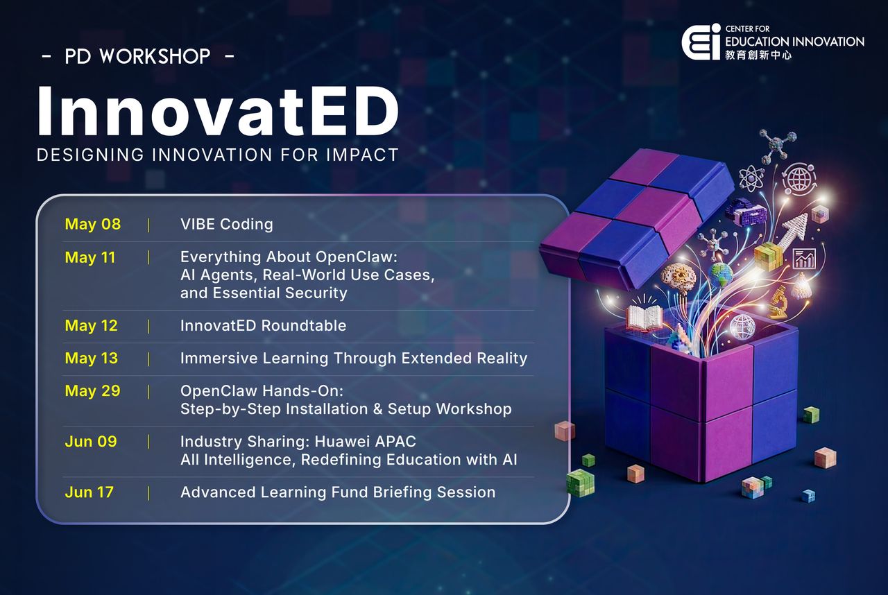 InnovatED: Designing Innovation for Impact | HKUST CEI | Center for ...