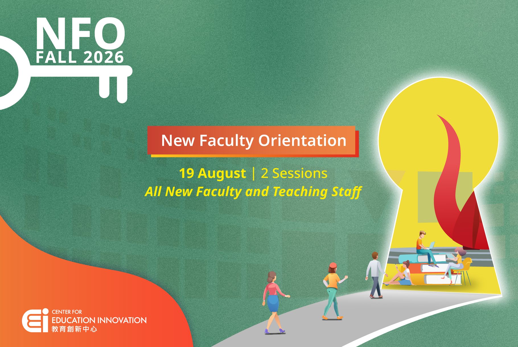 New Faculty Orientation: Teaching and Learning at HKUST | FALL 2026