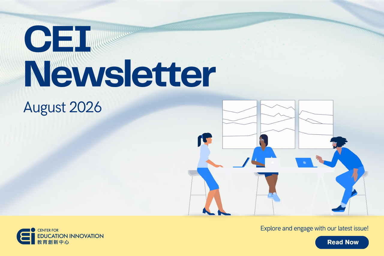 CEI Newsletter | AUGUST 2026