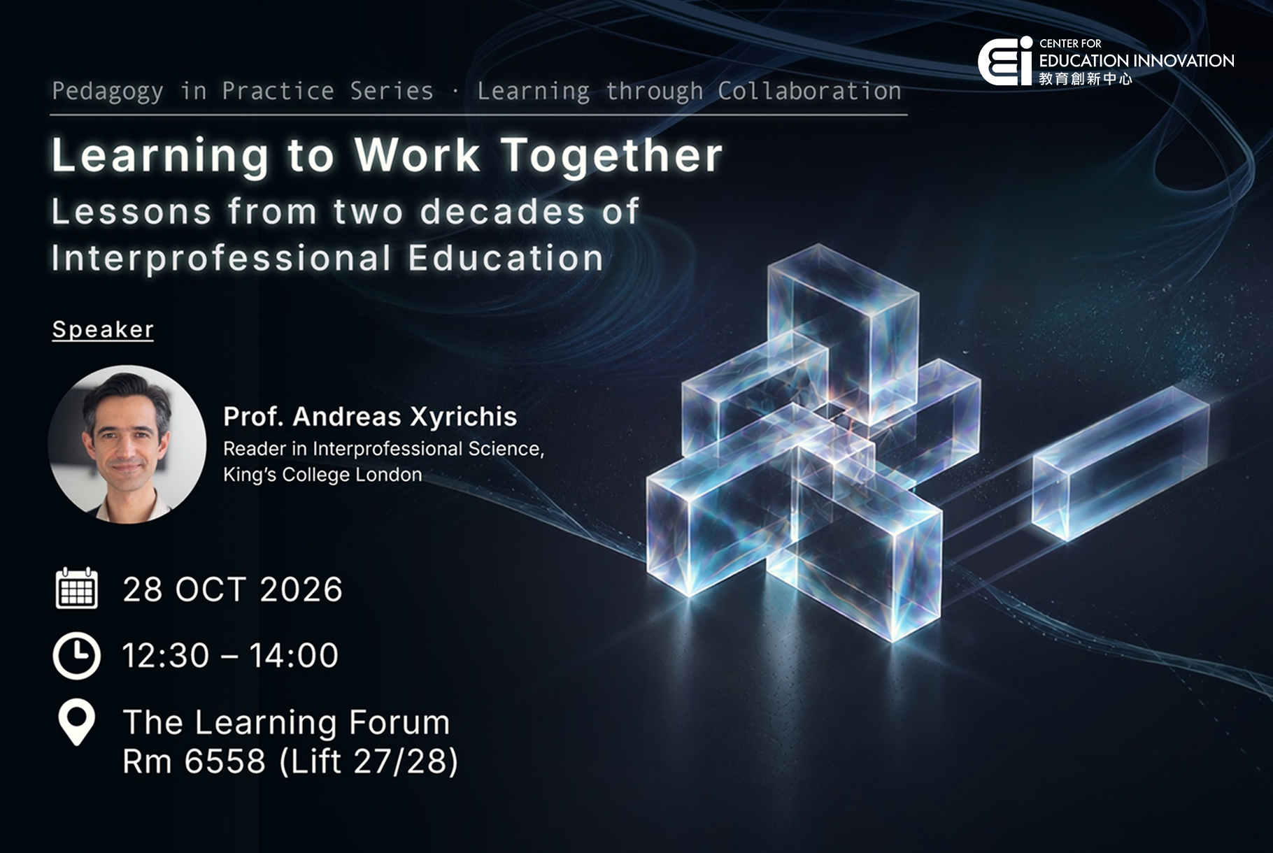 Pedagogy in Practice – Learning through Collaboration