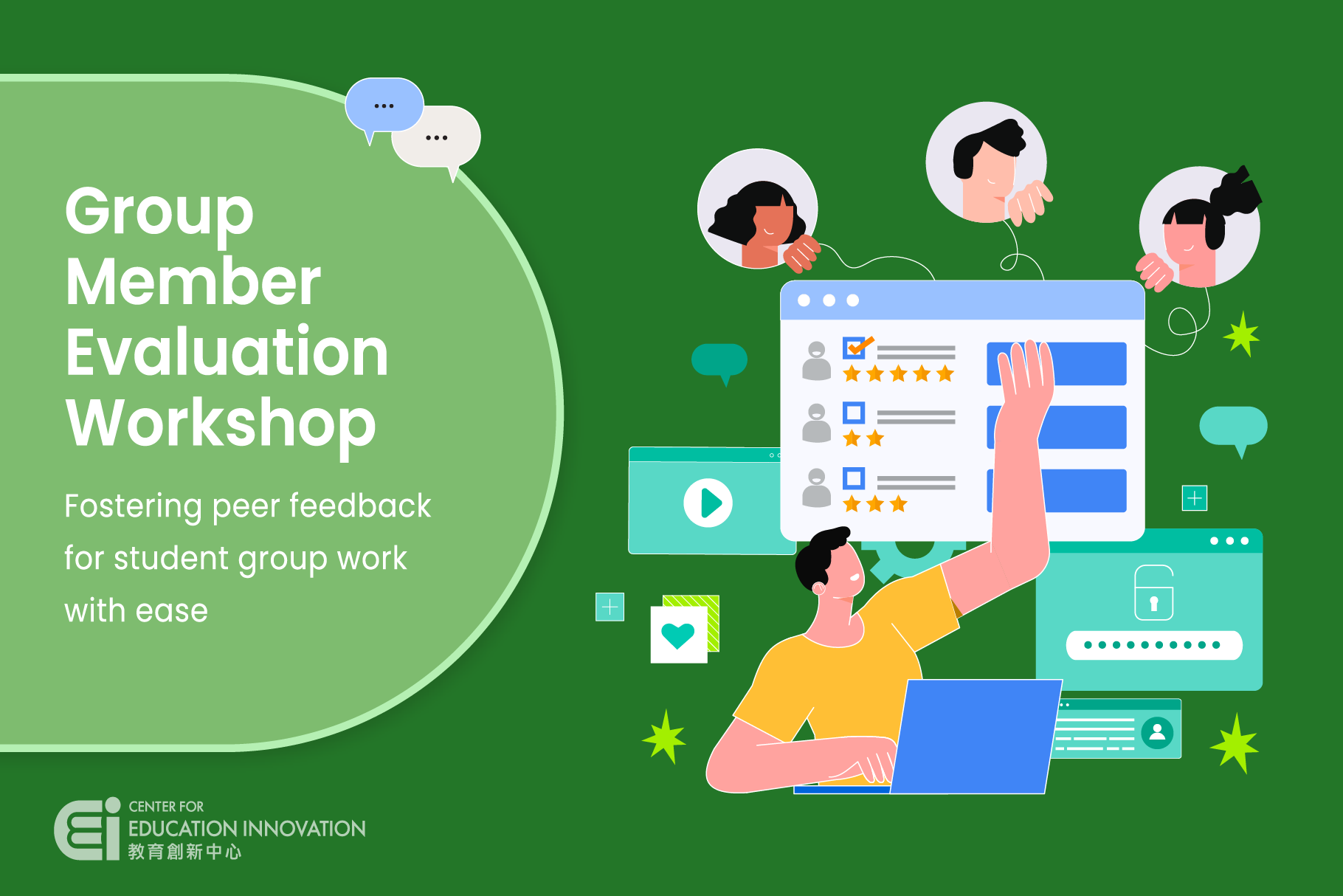 FBF-001 | Group Member Evaluation Workshop