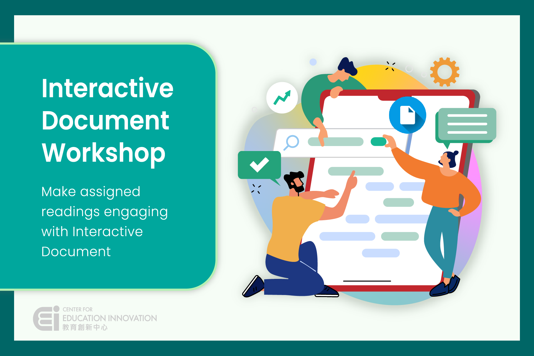 FBF-002 | Interactive Document