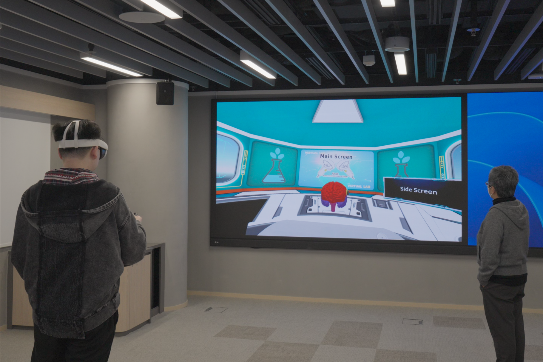 The Future Playground