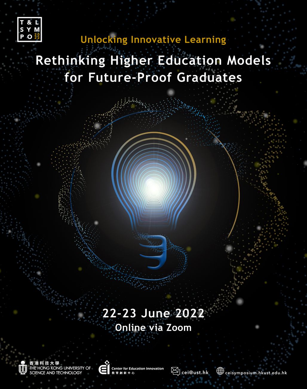 2022 HKUST T&L Symposium – Rethinking Higher Education Models for Future-Proof Graduates