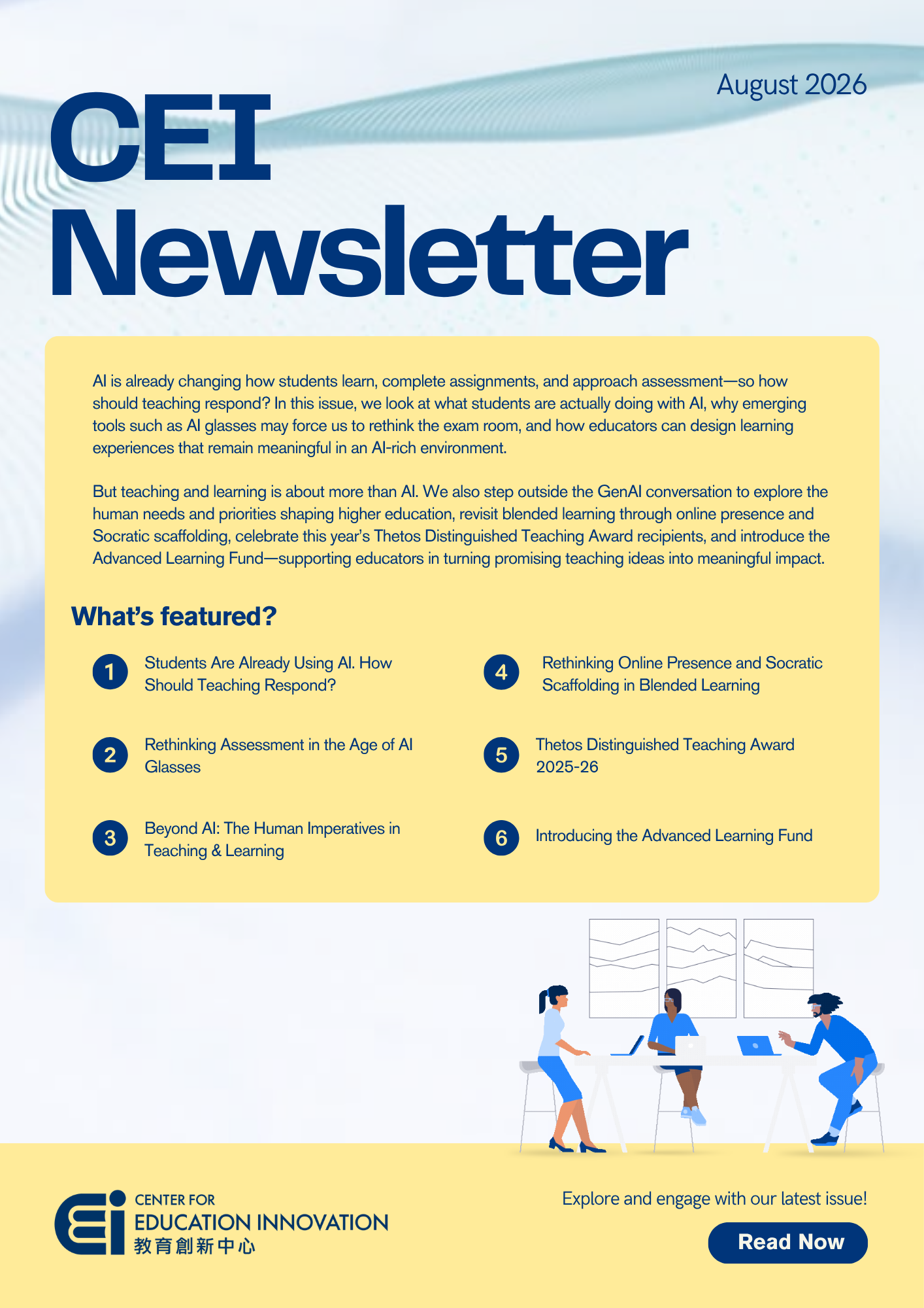 CEI Newsletter | AUGUST 2026
