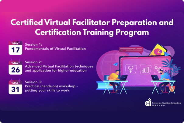 Certified Virtual Facilitator Preparation and Certification Training program